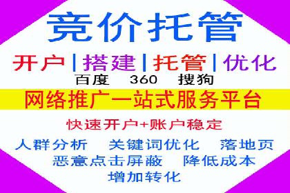 信息流营销案例：如何抓住用户眼球