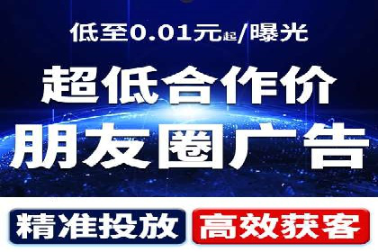 轻松开户，竞价端口运营案例剖析